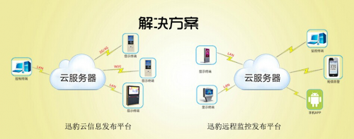 QQ图片20160722142026.jpg