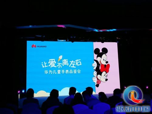 QQ图片20160808160600
