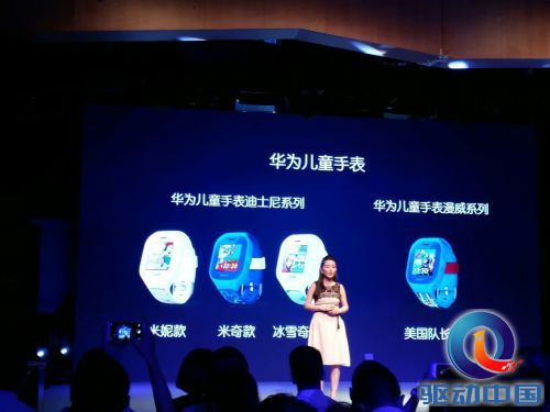 QQ图片20160808160703