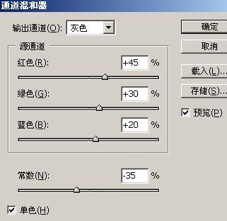 合成云雾中海市蜃楼图片的PS教程