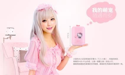 时尚有型 宏碁Hello Kitty小囧特别版