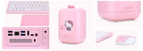 时尚有型 宏碁Hello Kitty小囧特别版