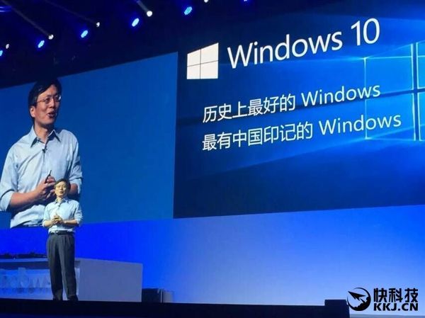 免费也不升!国人眼中Windows 10的N宗罪