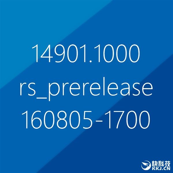 Win10 14901新版曝光!本周向Insider推送
