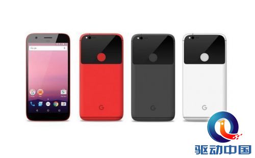 W020160808517989775634