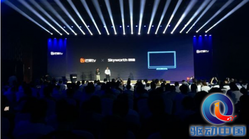 QQ截图20160809115800