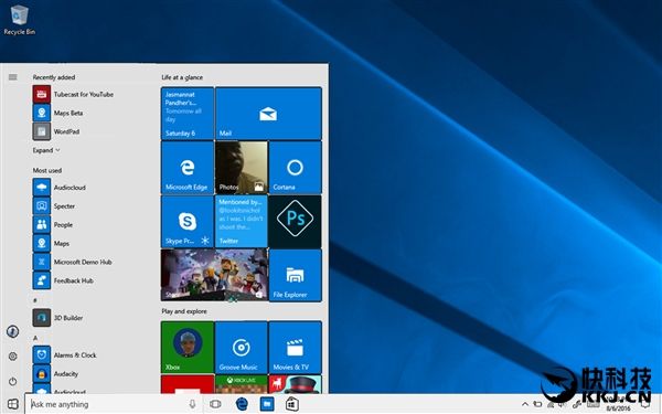 Win10全局亮色主题概念设计出炉:酷似Win95!
