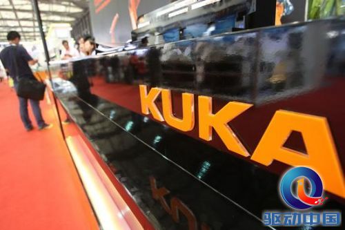 323833E47E984C6BA512DE686B1F4AC4