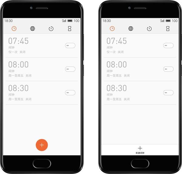 魅族Flyme 5.6.8.9 beta发布:“经典模式”回归