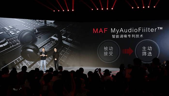 说明: C:\Users\LIULIJ~1\AppData\Local\Temp\Rar$DIa0.025\3.图：拍照，可调降噪 MAF.jpeg