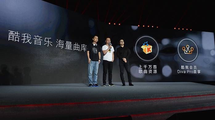 说明: C:\Users\LIULIJ~1\AppData\Local\Temp\Rar$DIa0.744\5.现场照： 云端海量音乐.jpeg
