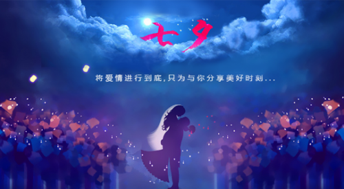 2015081117185980152100.png
