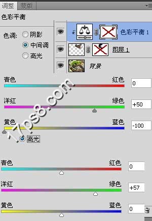 合成绿色怪异河马蜥蜴图片的PS教程