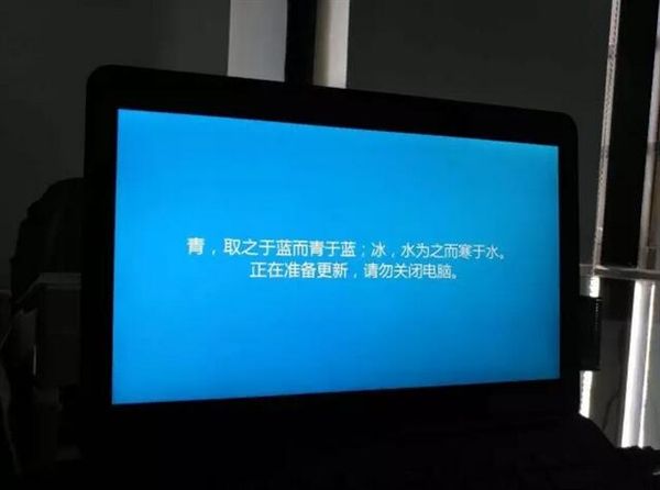为啥有人不愿升Win 10?因为“懒、蠢、坏”