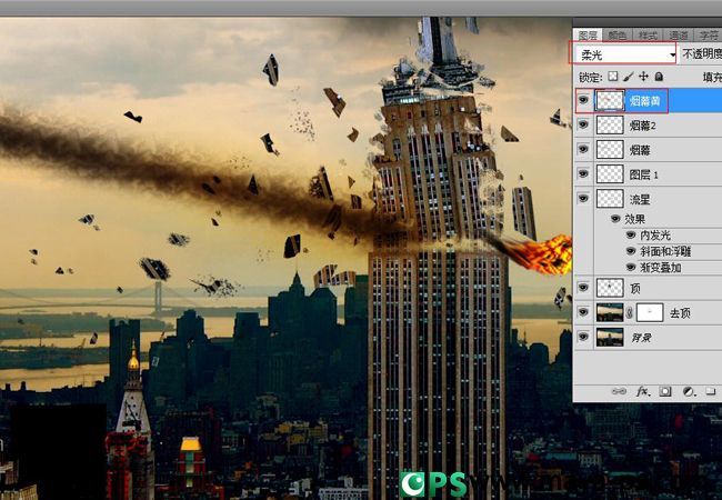 合成天外陨石撞击大楼爆炸图片的PS教程