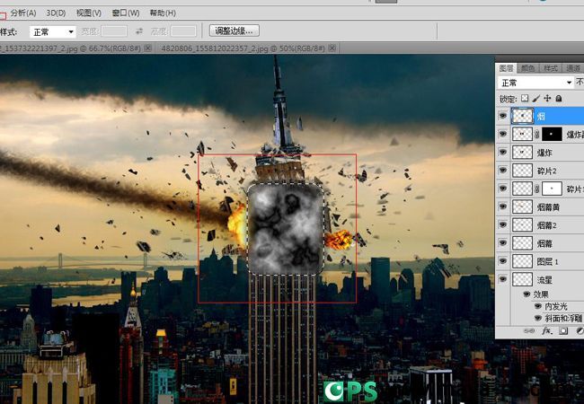 合成天外陨石撞击大楼爆炸图片的PS教程