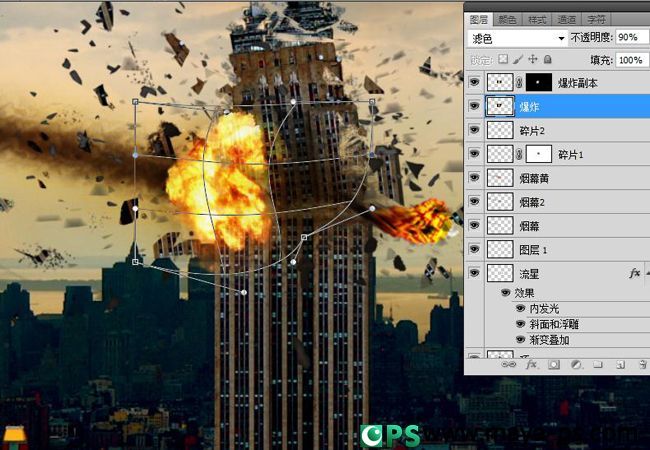 合成天外陨石撞击大楼爆炸图片的PS教程