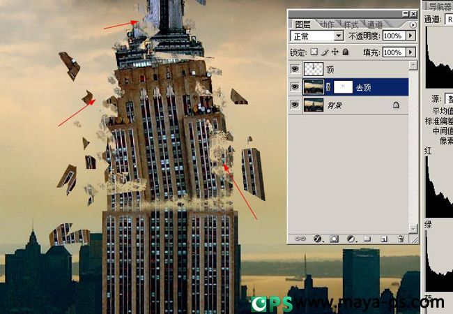 合成天外陨石撞击大楼爆炸图片的PS教程