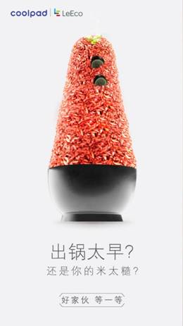 说明: http://upload.qudong.com/2016/0810/1470817791301.jpg