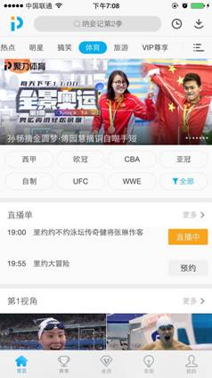 说明: C:\Users\ADMINI~1\AppData\Local\Temp\WeChat Files\455999505476294739.jpg