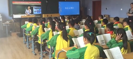 “同上”一堂课 | 科达为大连专递课堂公开会献策