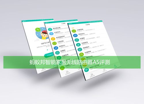 1470881189783203.jpg 图7.jpg