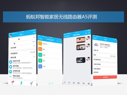 1470880756713120.jpg 图2-1.jpg