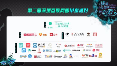 QQ图片20160810181113.jpg QQ图片20160810181113.jpg