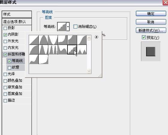 PS如何合成炫酷潮流音乐海报图片