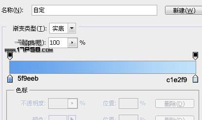 PS合成水面升起的月亮场景唯美图片