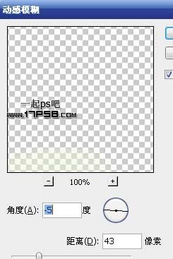 PS合成水面升起的月亮场景唯美图片