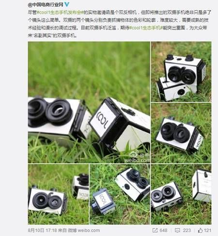 说明: F:\c1项目\倒计时5天\倒计时5天\倒计时5天C-续航.jpg