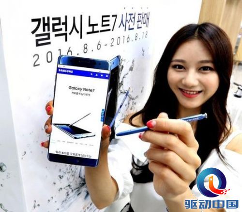 catchpic-A-AC-AC71FB86BB7DB2C7836764E72BAACDEF