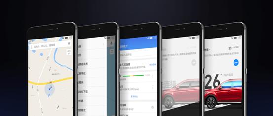 说明: C:\Users\huozhenyan\Desktop\智能驾驶新体验\智能驾驶新体验\微博插图\微博插图\插图1115-3.png