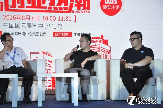 联创工场CEO刘猷韬:打造创业者强力后援