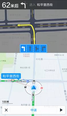 说明: D:\AliDrive\20160728数据立体化升级\路口放大图\在导航中展示的图片\lALOWwmyUc0HgM0EOA_1080_1920.png