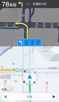 说明: D:\AliDrive\20160728数据立体化升级\路口放大图\在导航中展示的图片\lALOWwmyXc0HgM0EOA_1080_1920.png