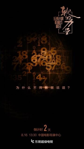说明: C:\Users\liyan17\Desktop\256756216964028574.jpg