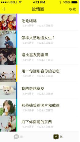 1471230455118234.jpg 图片7.jpg