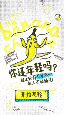 1471230490348213.jpg 图片6.jpg