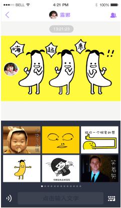 1471230420130369.jpg 图片3.jpg