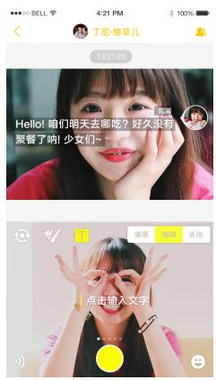 1471230470578906.jpg 图片5.jpg