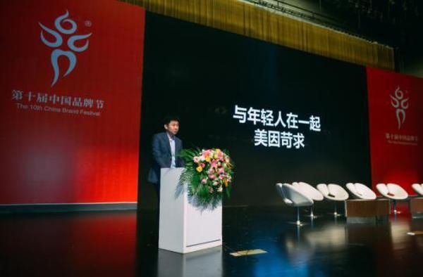 苛求之路从未停歇,OPPO荣获中国品牌节最高奖华谱奖