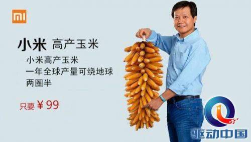 4809b3de9c82d158392f7938860a19d8bd3e428e