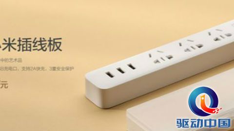 0061ohr7jw1eqxz1azppmj30fk0783ze