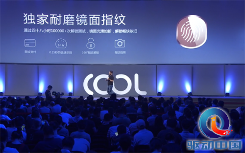 QQ图片20160816170218