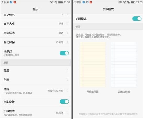 图03.jpg