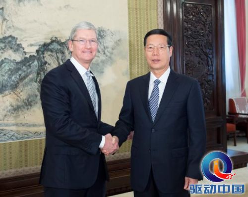 库克:苹果要在中国设亚太地区独立研发中心