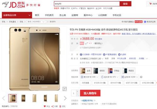 图片10.jpg