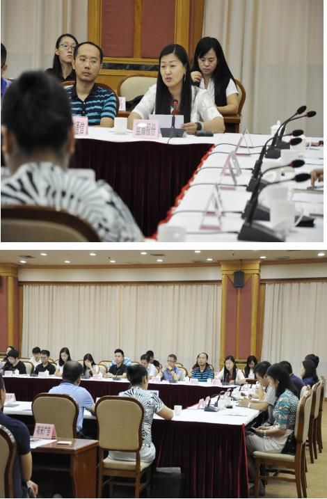 蓝盾股份应邀出席广州市共同促进互联网企业持续健康发展工作座谈会
